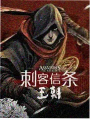 奥斯卡人物档案图